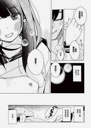 第589页图