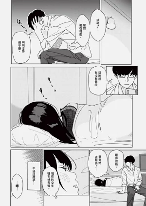 第598页图