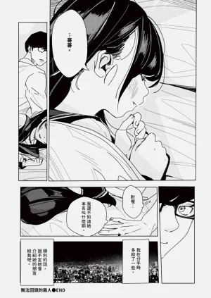 第599页图