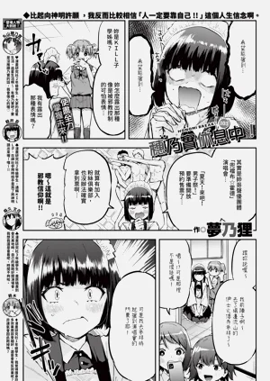 第601页图