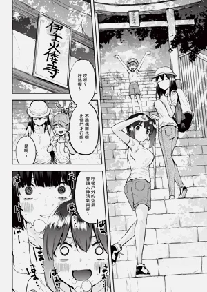 第602页图