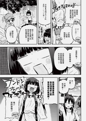 第603页图