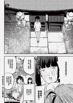 第604页图