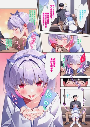 第606页图