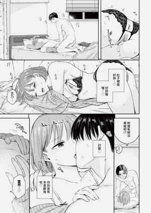 第61页图