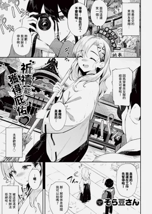 第63页图