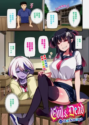 第7页图