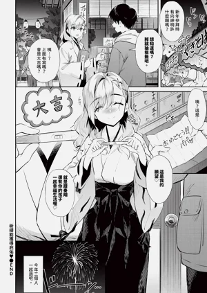 第82页图