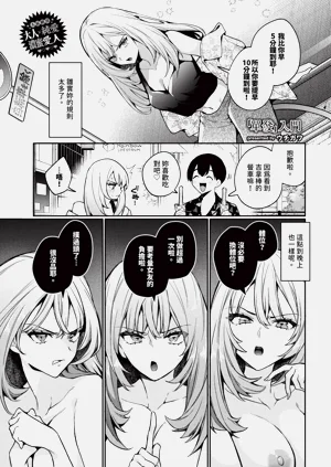 第83页图