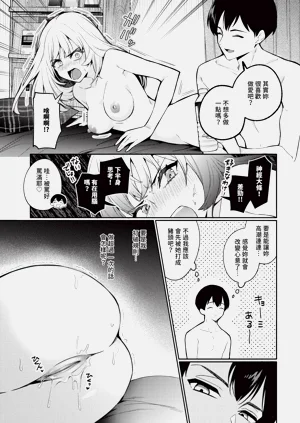 第85页图