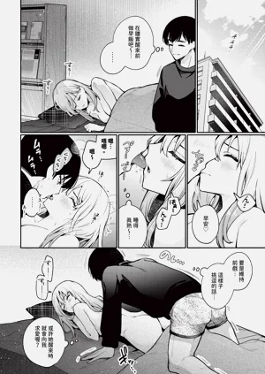 第86页图