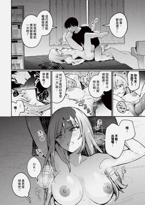 第90页图