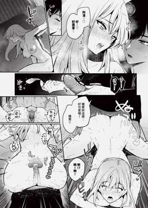 第93页图