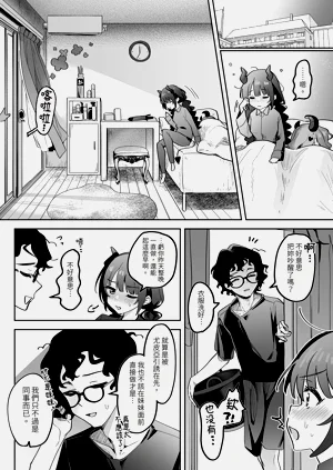第18页图