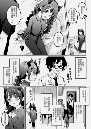 第19页图