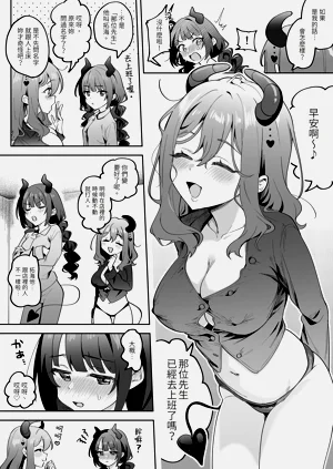 第20页图
