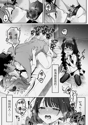 第39页图