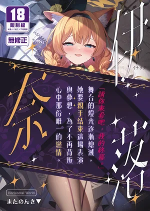 第1頁圖