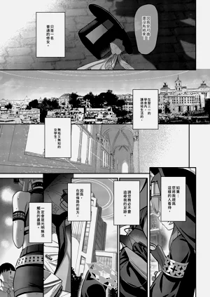 第25頁圖