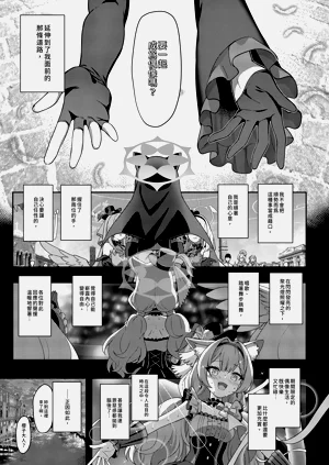 第7頁圖