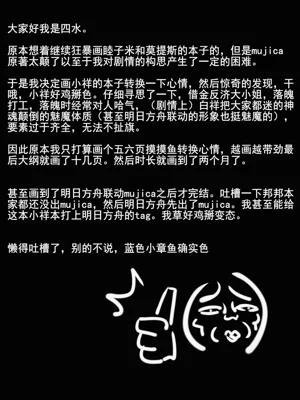 第18页图
