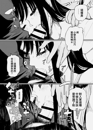 第11页图