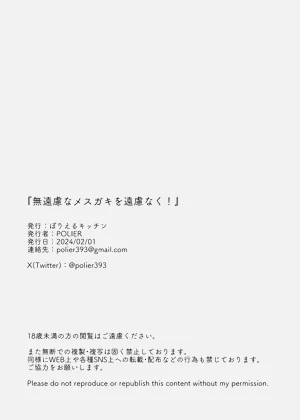 第25页图