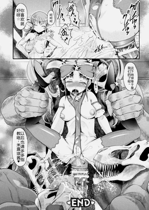 第100頁圖
