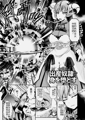 第101頁圖