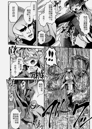第102頁圖