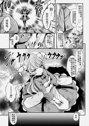 第103頁圖