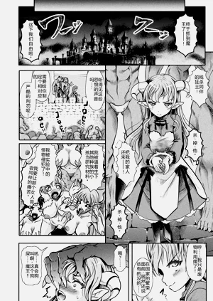 第104頁圖