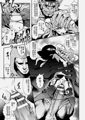 第105頁圖