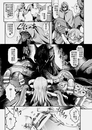 第115頁圖
