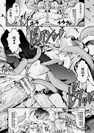 第117頁圖