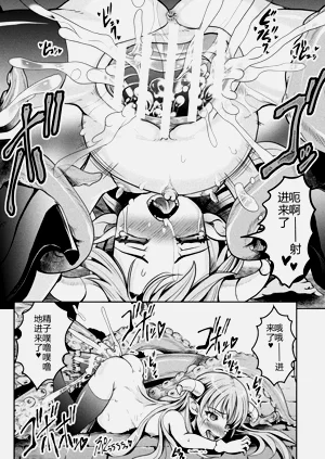 第121頁圖