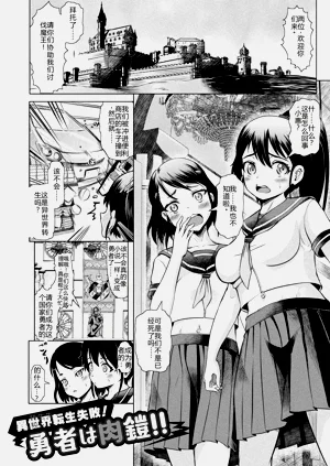 第125頁圖