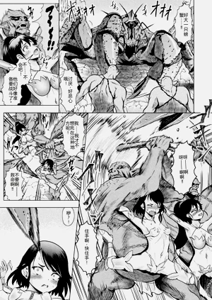 第129頁圖