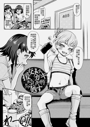 第141頁圖