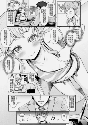 第143頁圖