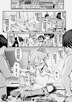 第164頁圖