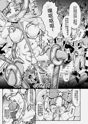 第167頁圖