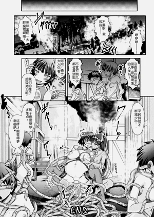 第28頁圖
