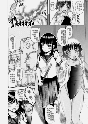 第30頁圖