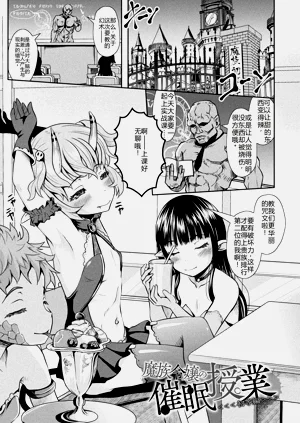 第53頁圖
