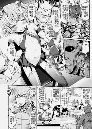 第54頁圖