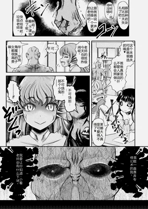 第55頁圖