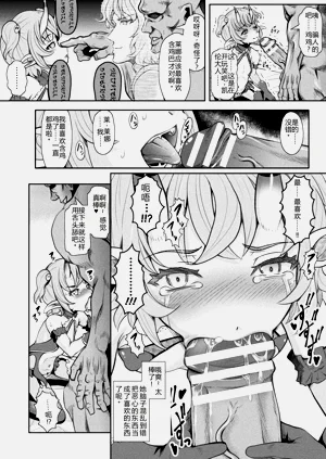 第60頁圖