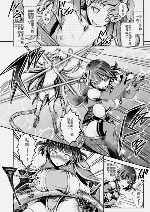 第8頁圖