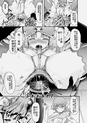第97頁圖